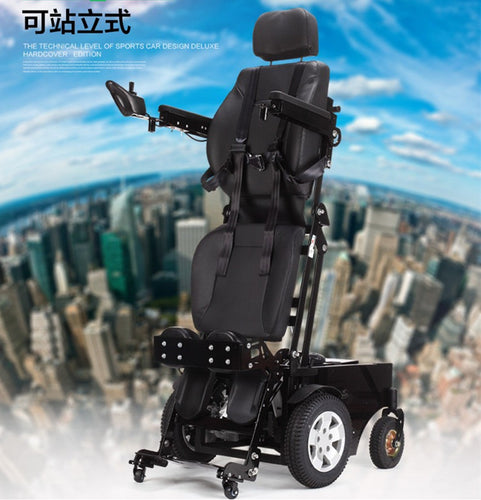 High quality electric wheelchair Power stand up wheel chair for disabled people